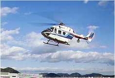 helicopter BK117