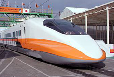 train model 700T